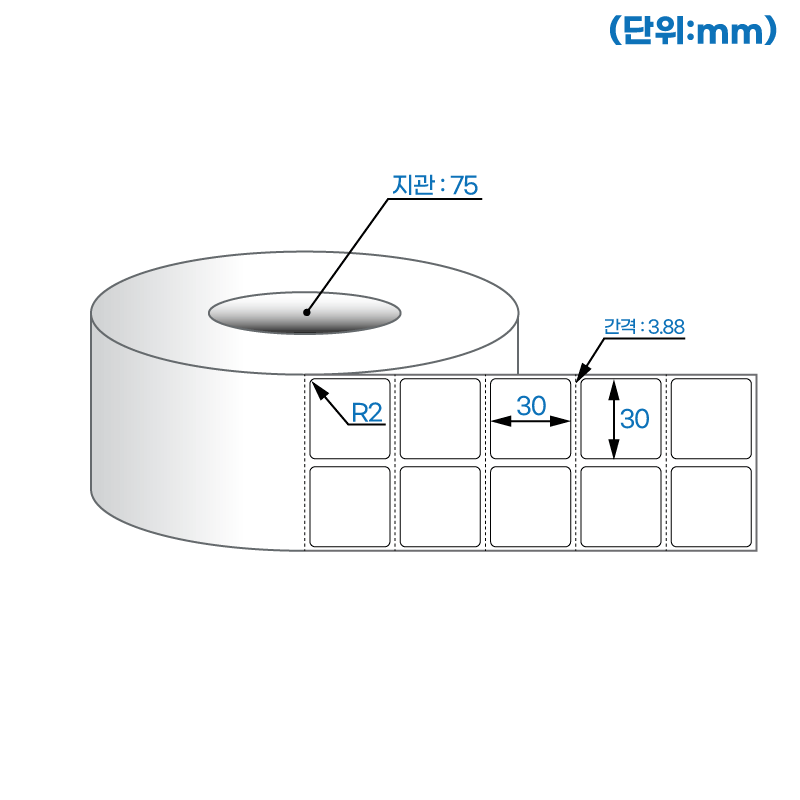 더롤라벨 RL031031DT