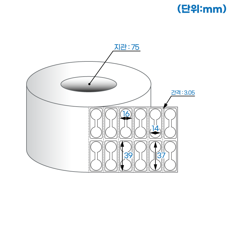 더롤라벨 RL037014DT