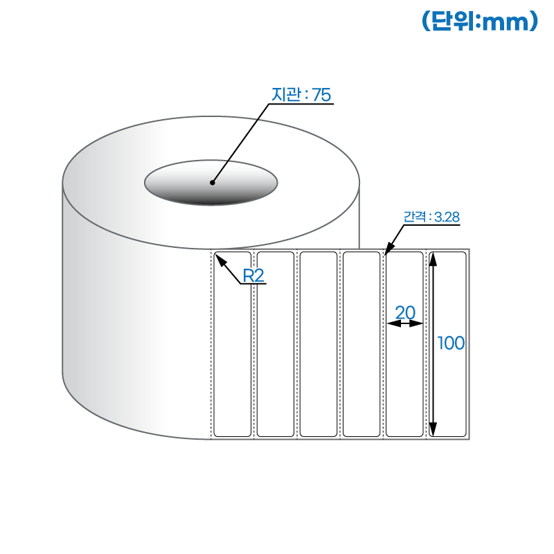 더롤라벨 RL10020DT