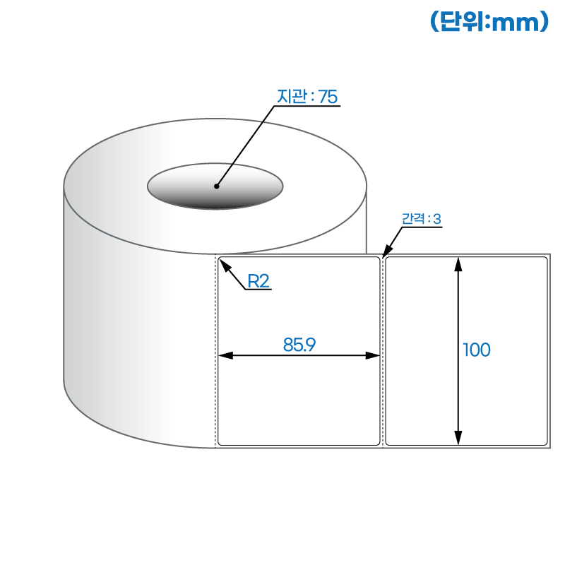 더롤라벨 RL10086DT