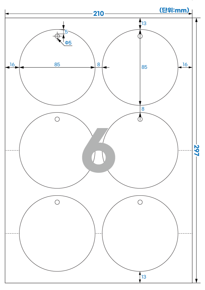 TLH0062 스펙