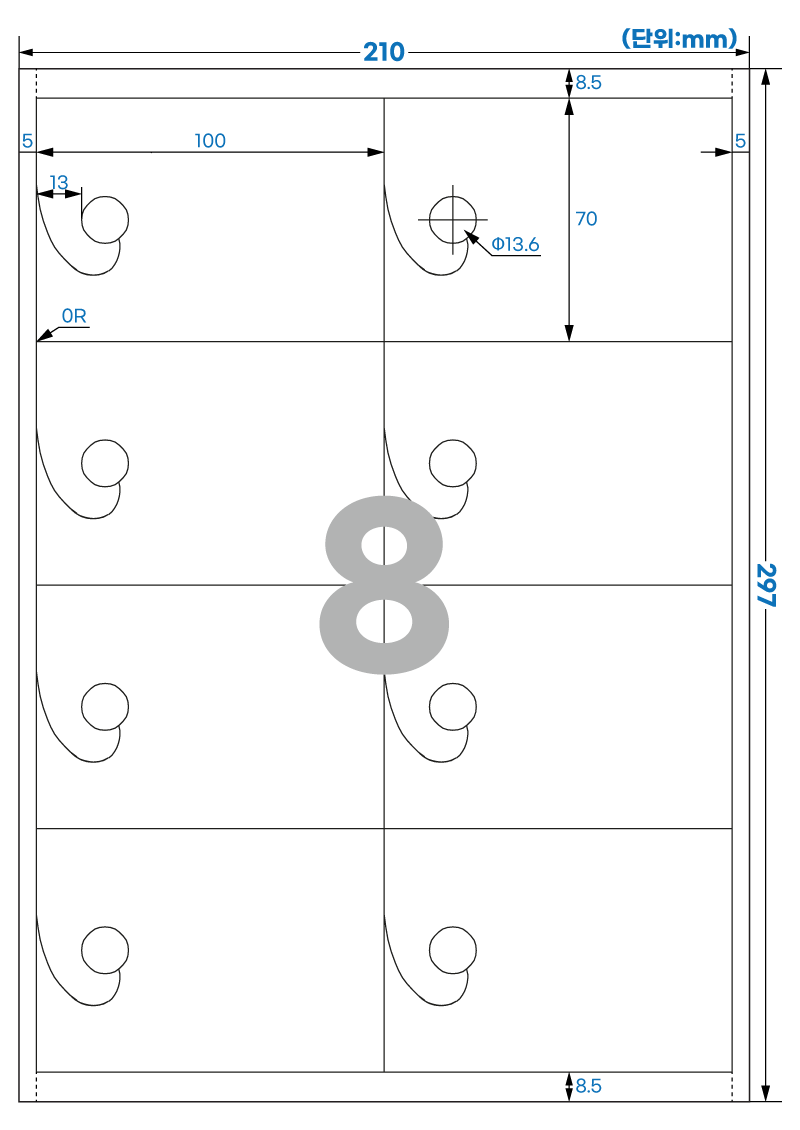 TLH0083 스펙