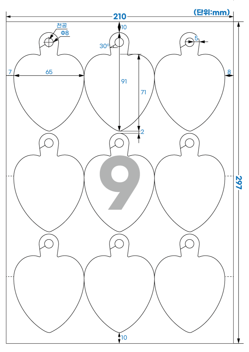 TLH0091 스펙