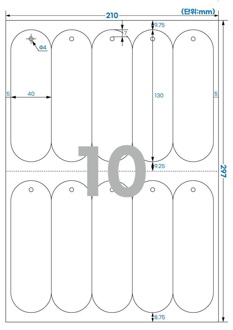 TLH0101 스펙