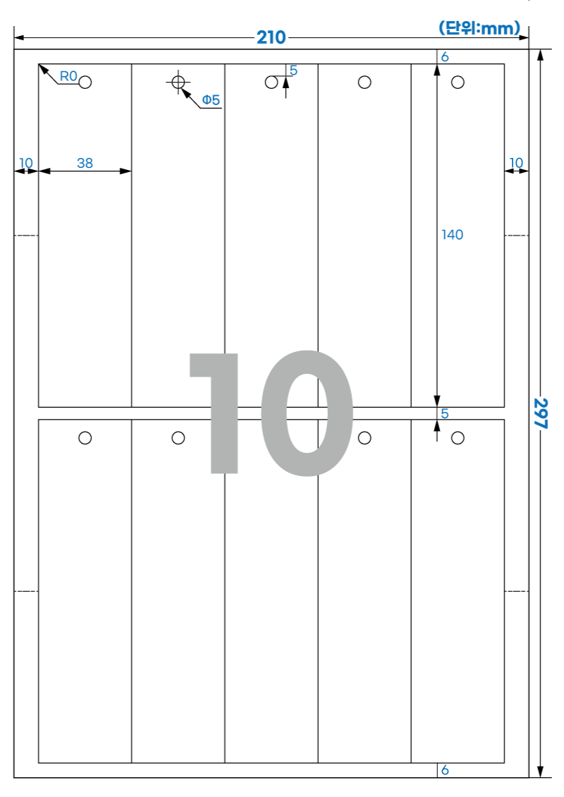 TLH0102 스펙