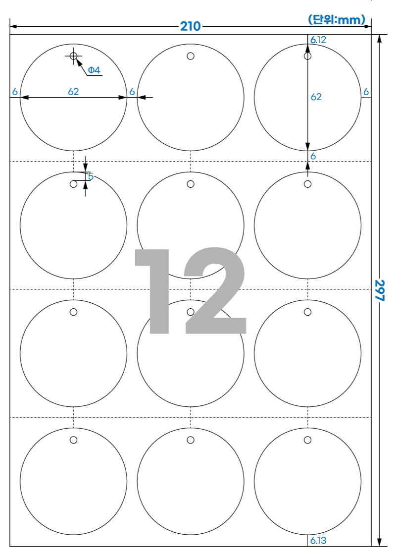 TLH0121 스펙