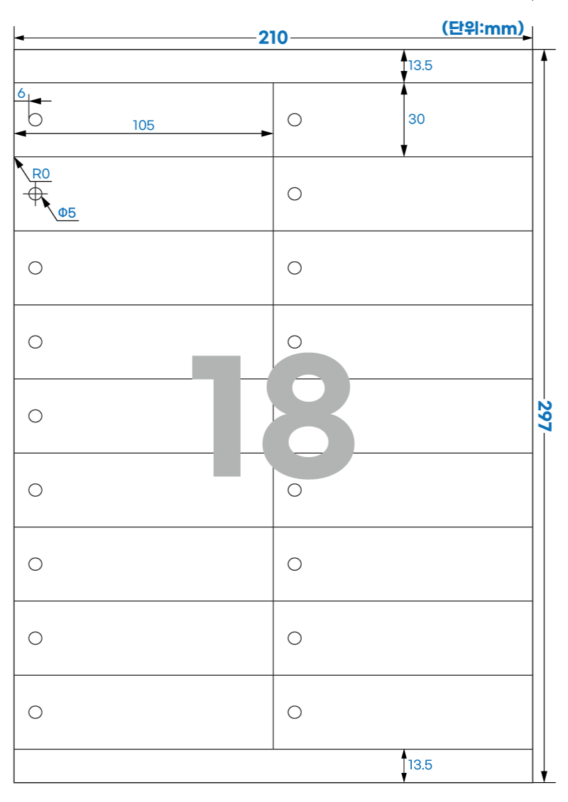 TLH0181 스펙