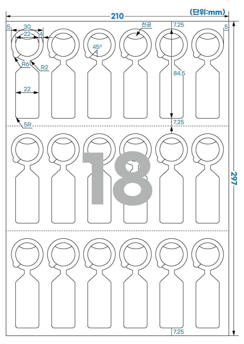 TLH0182 스펙