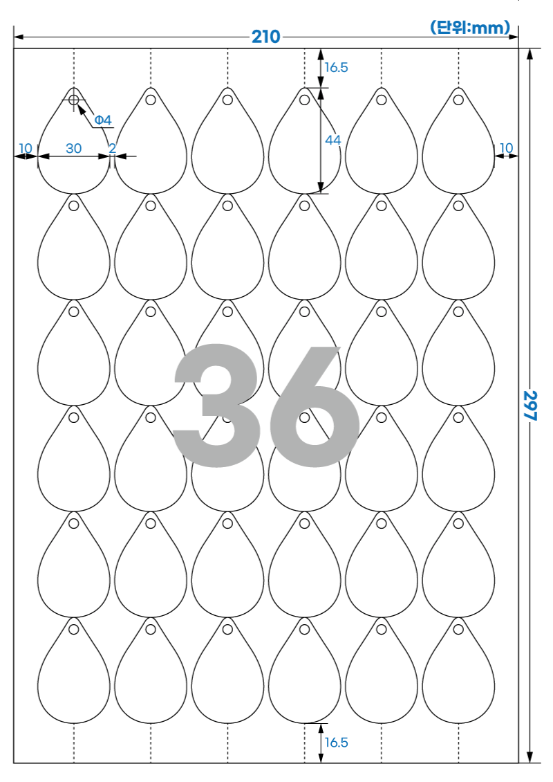 TLH0361 스펙