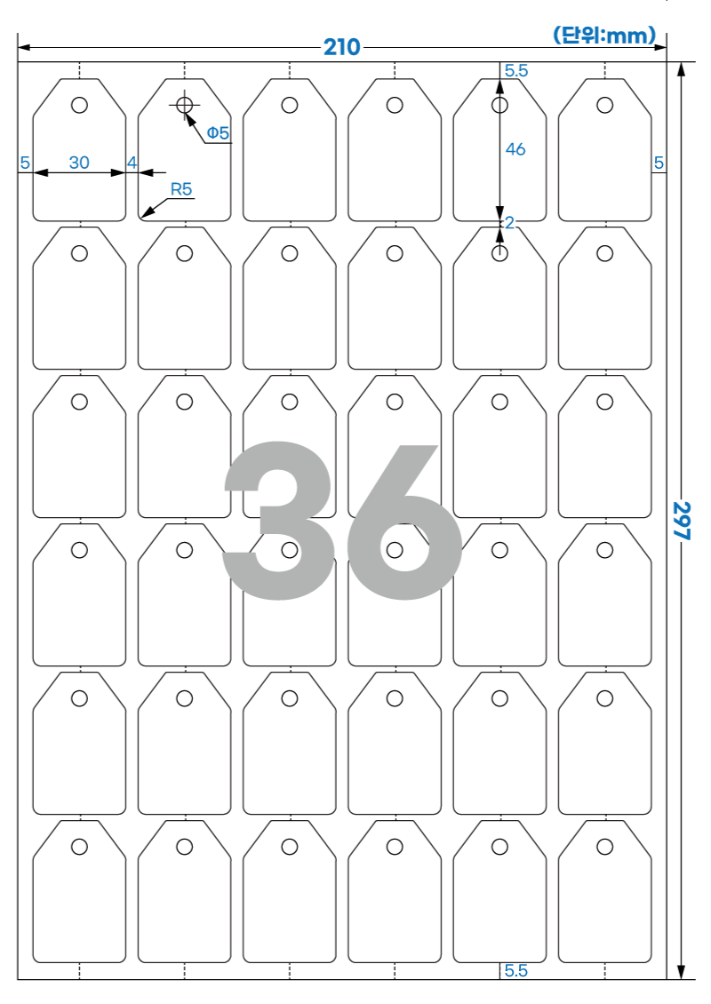 TLH0362 스펙