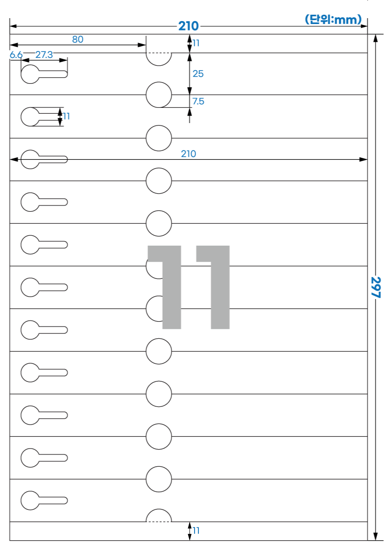 TLT0111 스펙