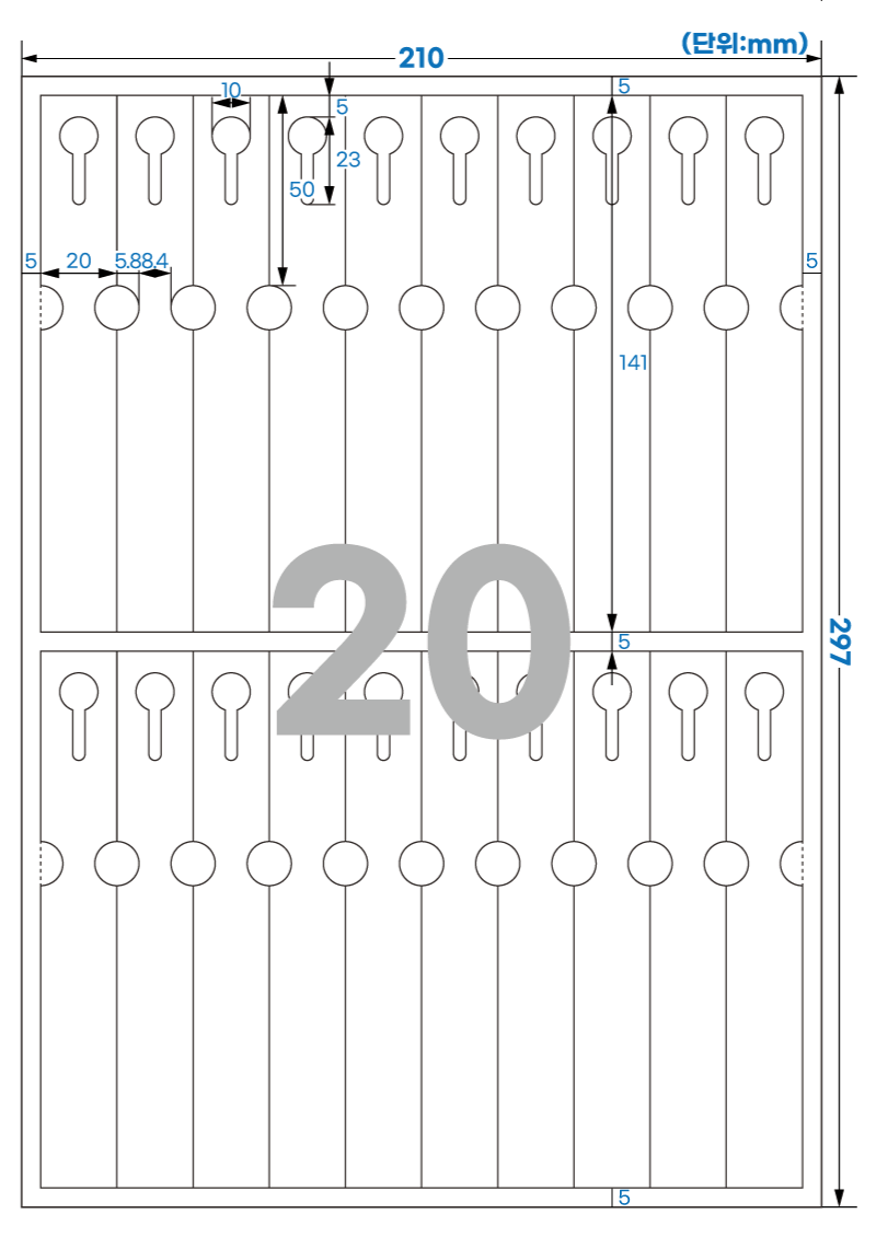 TLT0201 스펙