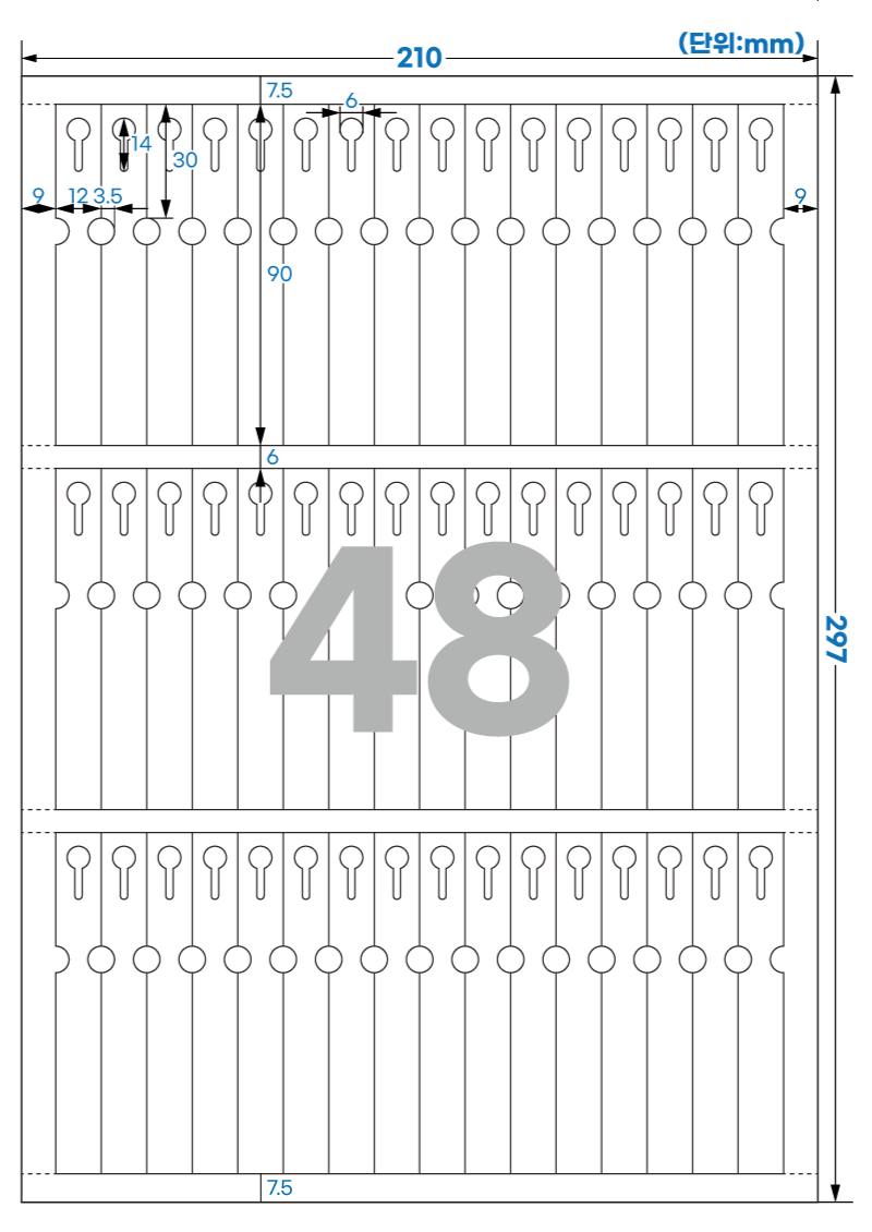 TLT0481 스펙