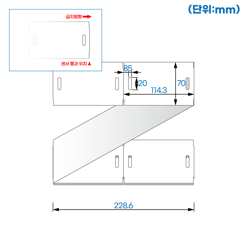 제트태그 TZH70114ME 행태그