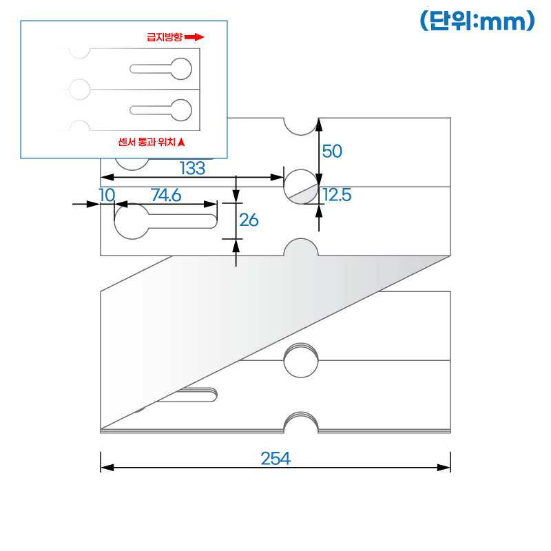 제트태그 TZT050254TK 타이태그