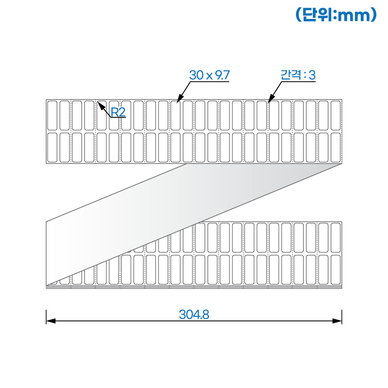 제트라벨 ZJ030010