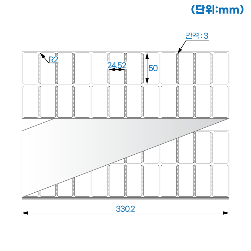 제트라벨 ZJ050025