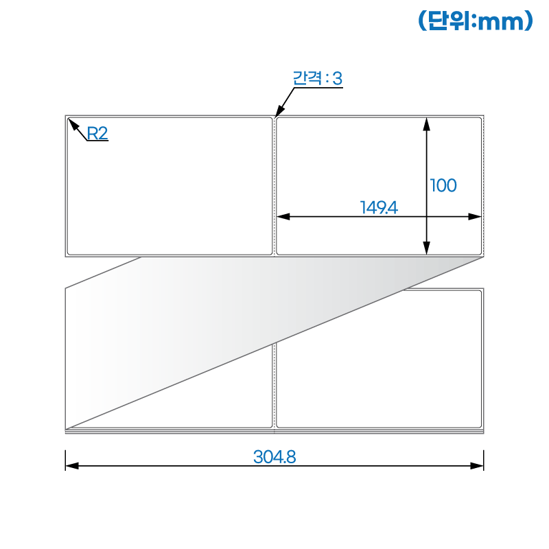 제트라벨 ZJ100149