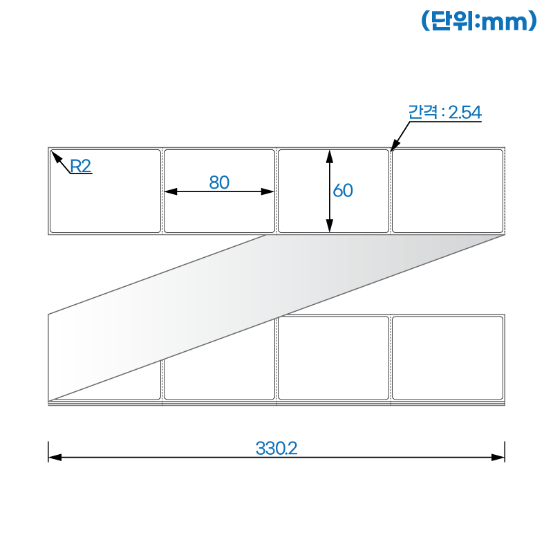 제트라벨 ZJ6080