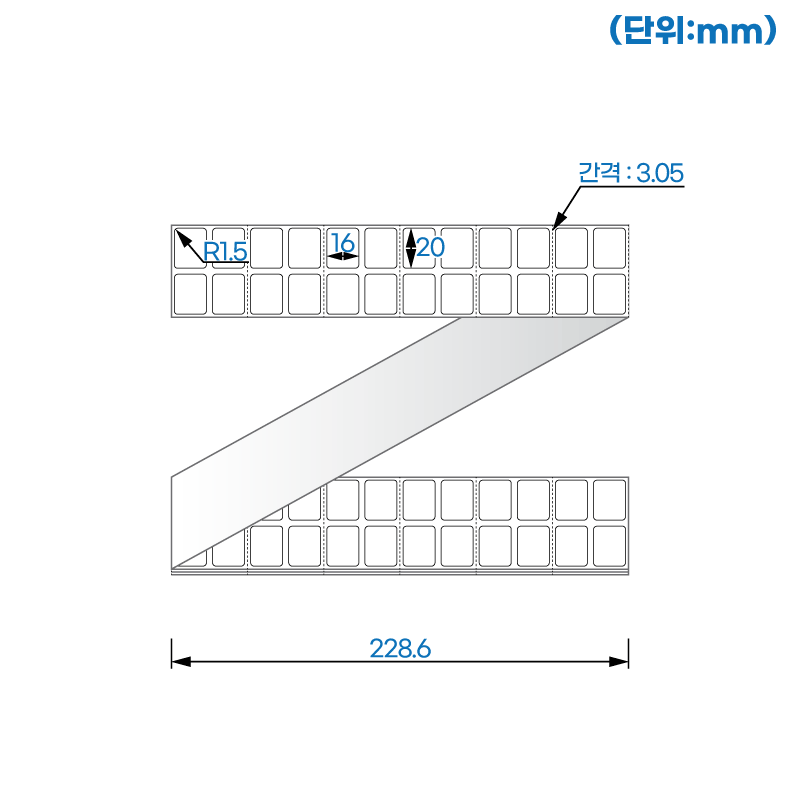 제트라벨 ZL020016LG