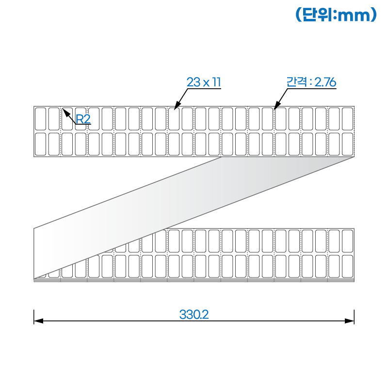 제트라벨 ZL023011LG