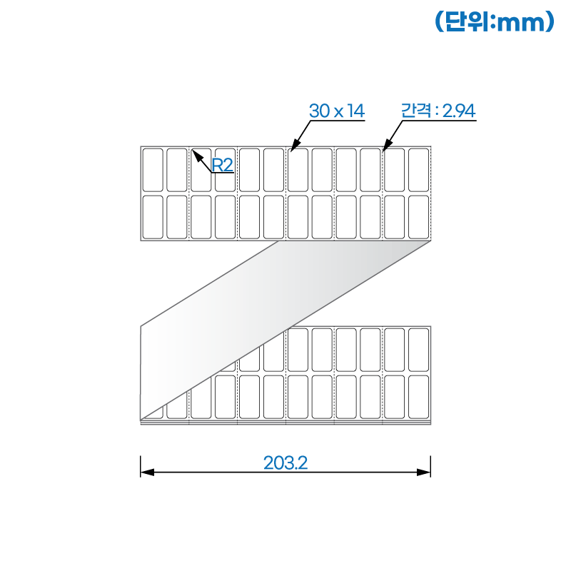 제트라벨 ZL030014LG