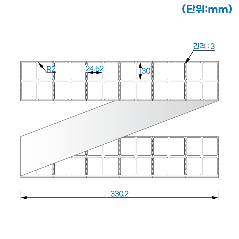 제트라벨 ZL030025LG