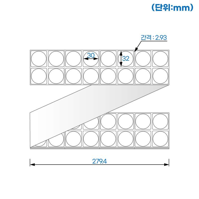 제트라벨 ZL030030DT