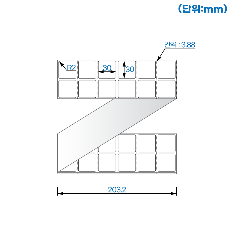 제트라벨 ZL031031DT