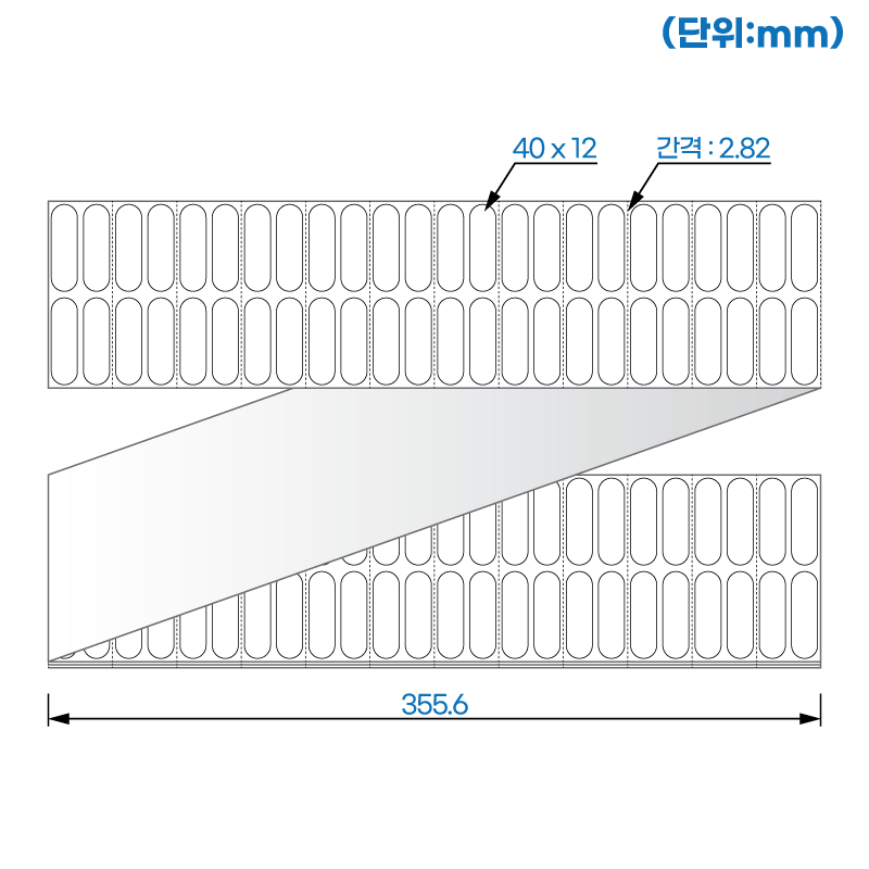 제트라벨 ZL040012DT