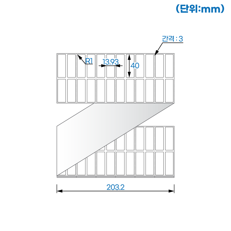 제트라벨 ZL040014LG