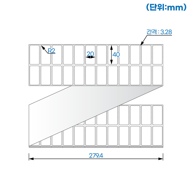 제트라벨 ZL040020LG