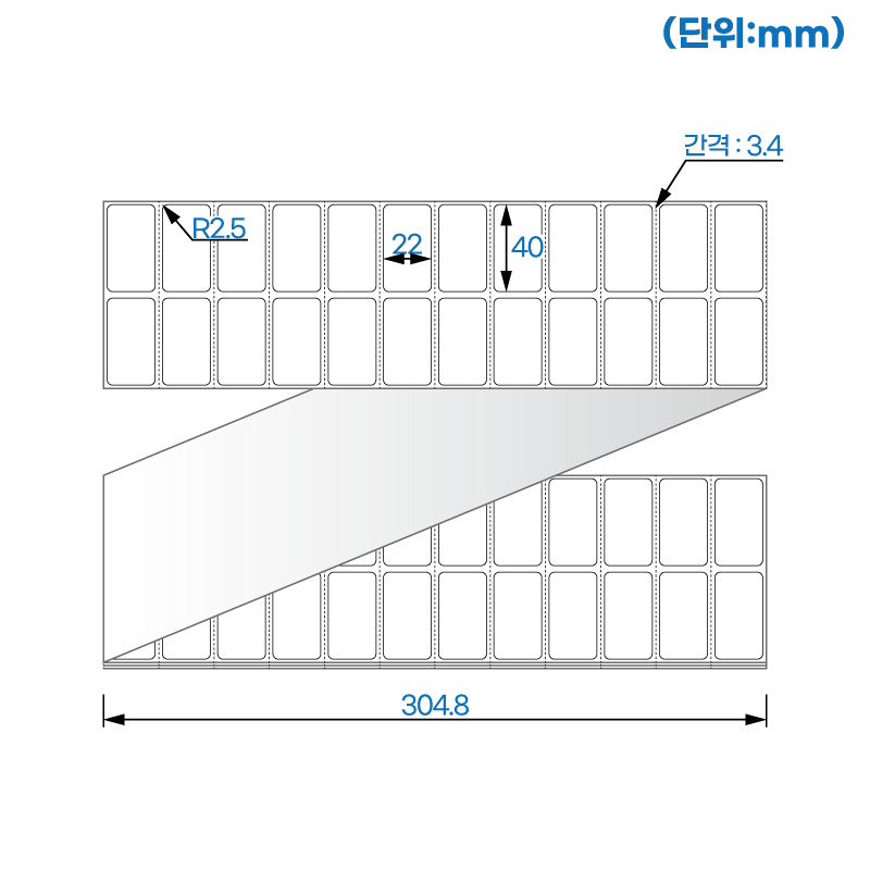 제트라벨 ZL040022LG