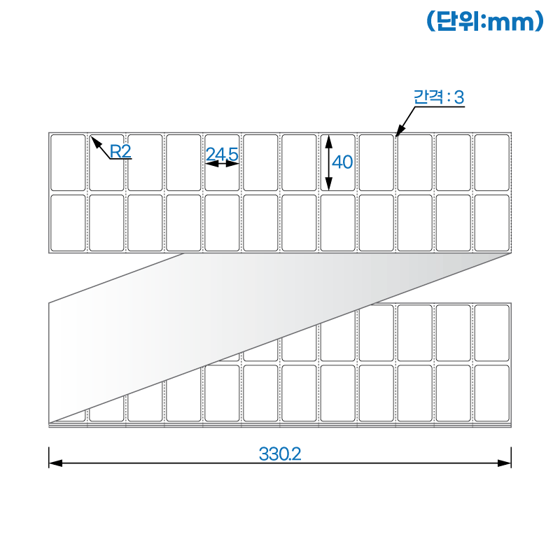 제트라벨 ZL040025LG