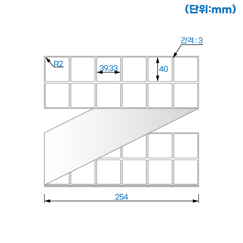 제트라벨 ZL040039LG