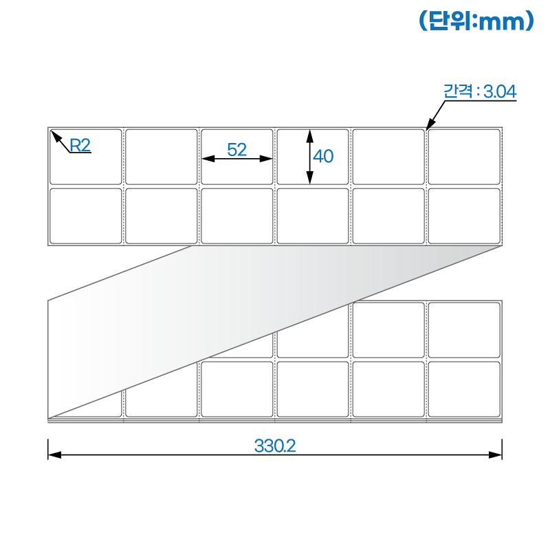 제트라벨 ZL040052DT