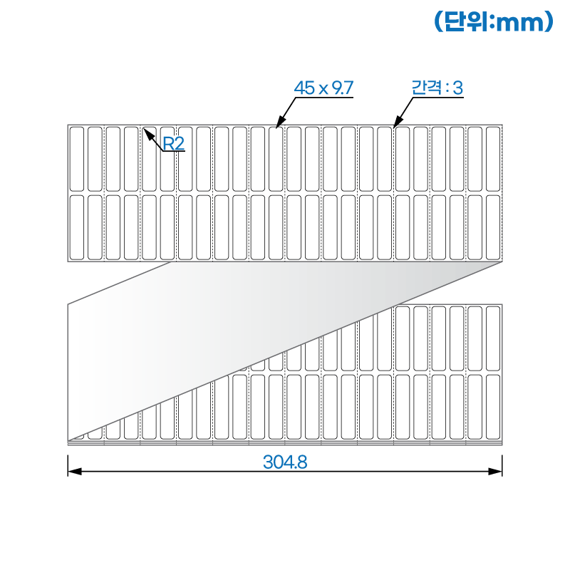 제트라벨 ZL045010LG