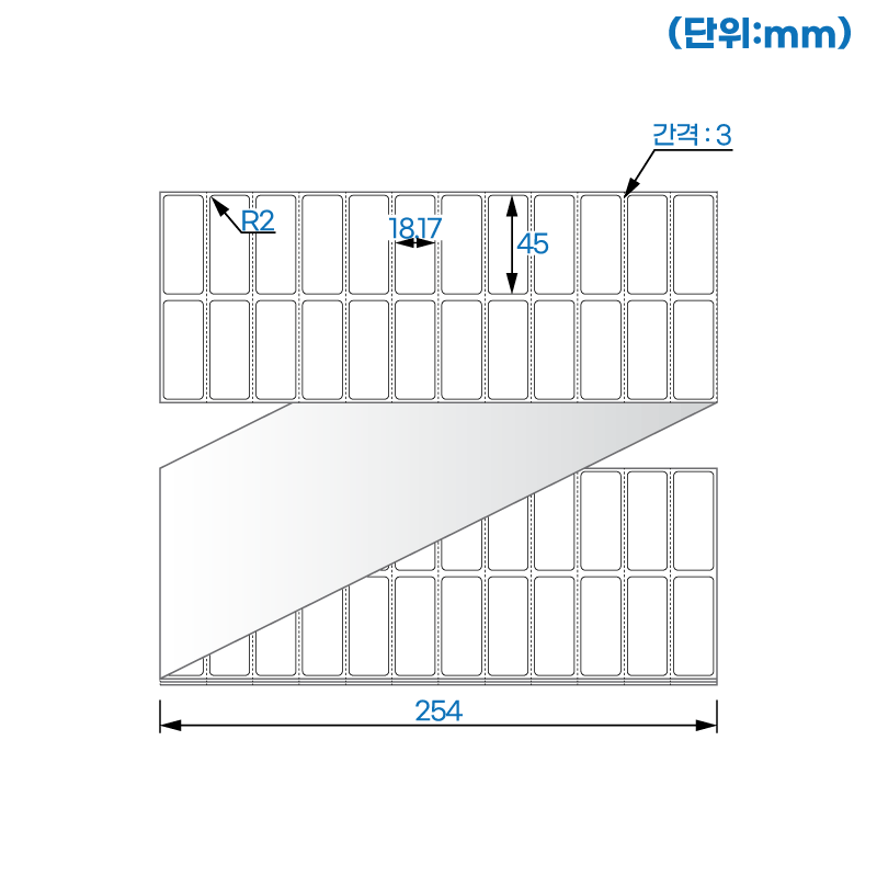 제트라벨 ZL045018LG