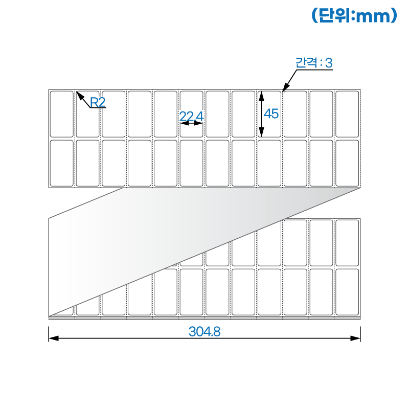 제트라벨 ZL045022LG