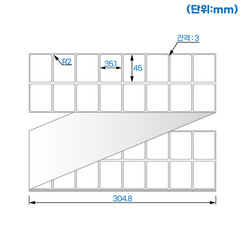 제트라벨 ZL045035LG