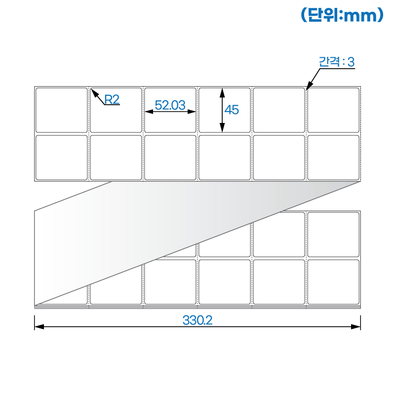 제트라벨 ZL045052LG