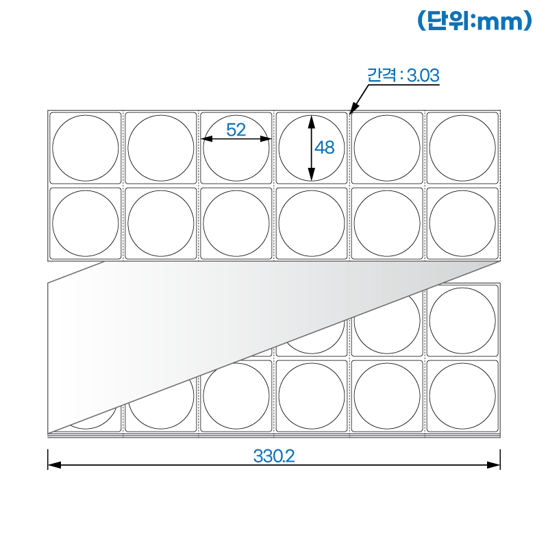 제트라벨 ZL048048DT