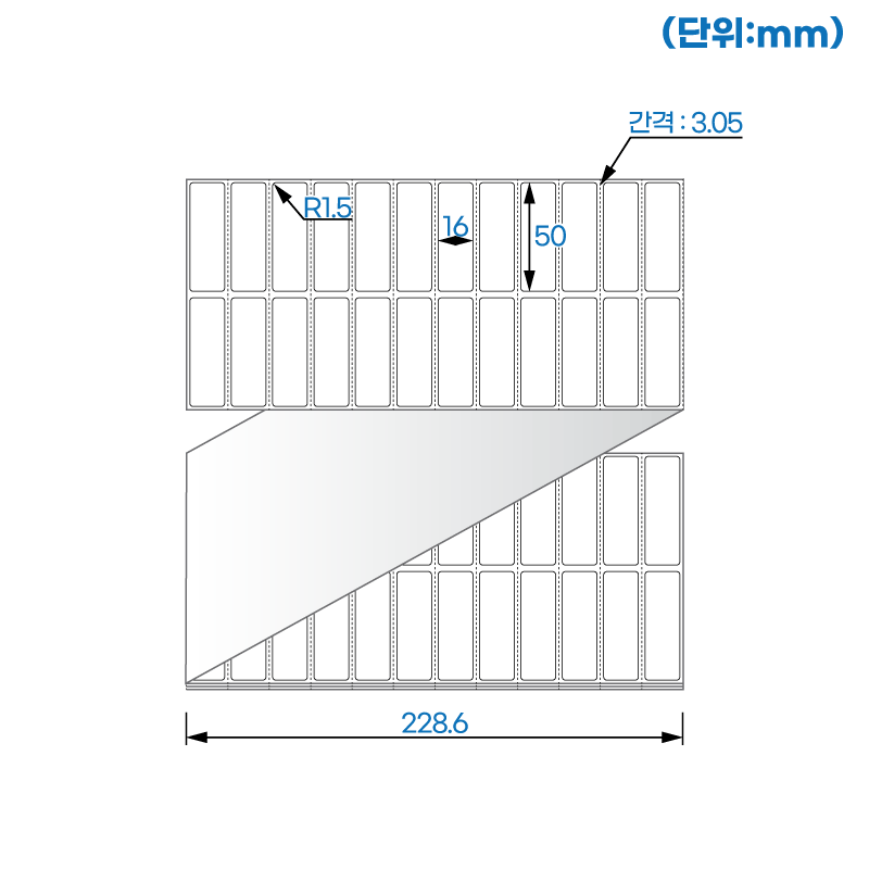 제트라벨 ZL050016LG