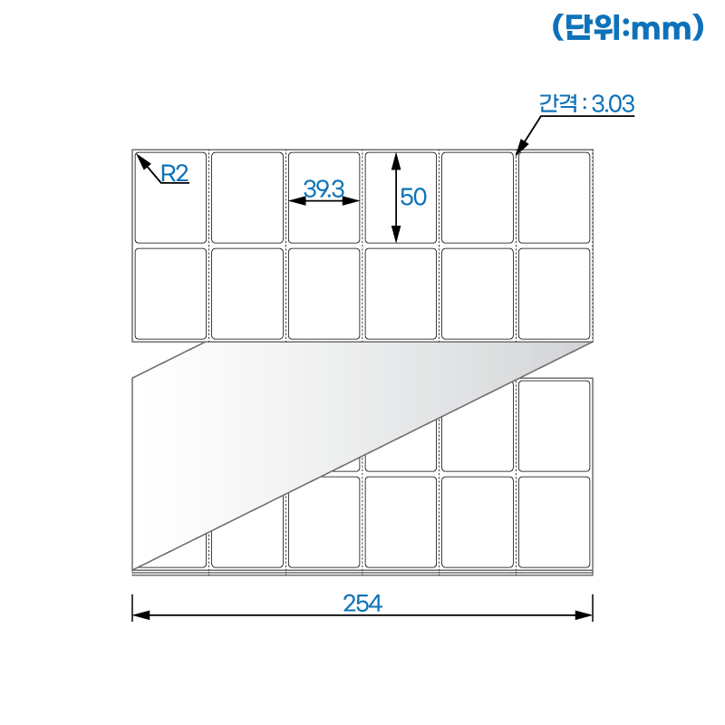 제트라벨 ZL050039LG