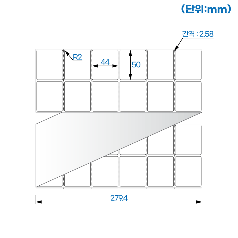 제트라벨 ZL050044LG