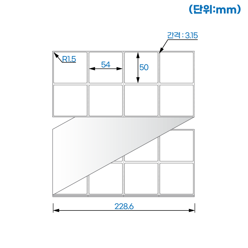 제트라벨 ZL050054LG