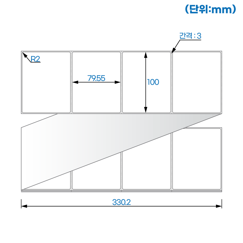 제트라벨 ZL10080LG