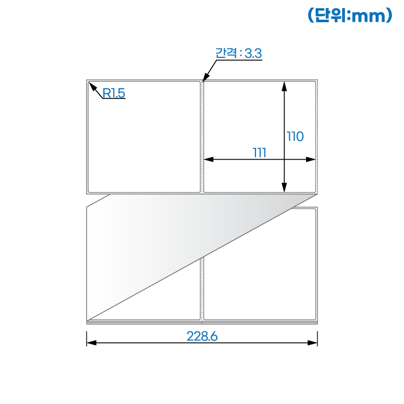 제트라벨 ZL110111LG