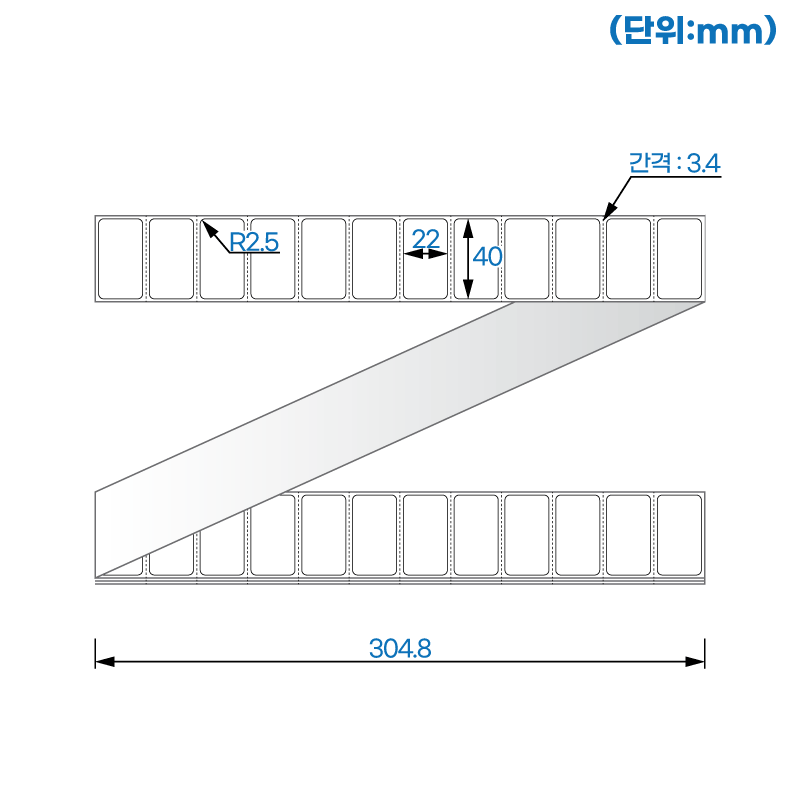 제트라벨 ZL4022DT