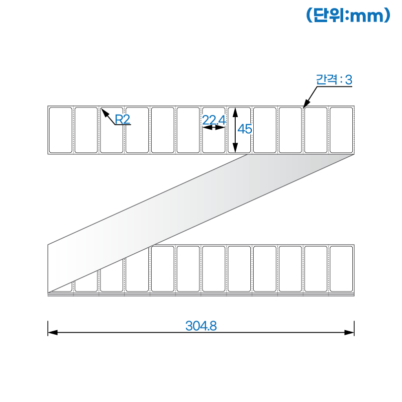 제트라벨 ZL4522DT